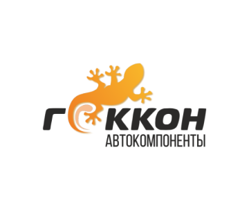 ГЕККОН интернет-магазин автозапчастей