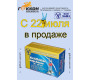 Клапана ЧАМЗ ОАО 