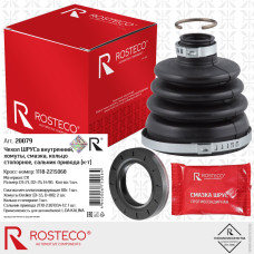 Пыльник (чехол) шрус внутрений ВАЗ 1118 внутрений (хомут+смазка) [ROSTECO]