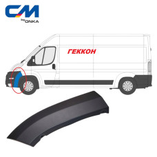 Молдинг (накладка) бампера переднего левая Fiat Ducato III, Boxer III 2006-2014 [СМ Onka] 857452NC4R