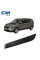 Молдинг (накладка) дверь задняя левая Dacia Lodgy [СМ Onka] 828776410R
