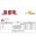 Колодка тормозная передняя Chevrolet Aveo T300, Cruze 2011-2020 (к-т. 4шт.) [ BECER ] 2503101