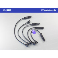 Провода зажигания ГАЗ 402 силикон (компл.) [AV-Autotechnik]