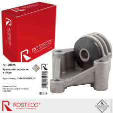 Кронштейн растяжки ВАЗ 2108 /краб/ "ROSTECO"