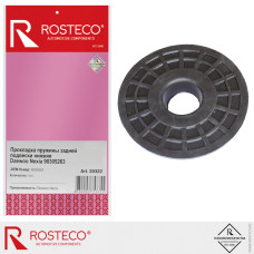 Прокладка пружины Daewoo Nexia задней подвески нижняя "ROSTECO"