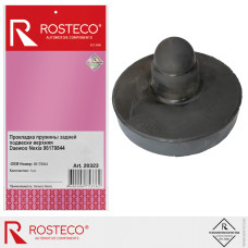 Прокладка пружины Daewoo Nexia задней подвески верхняя "ROSTECO"