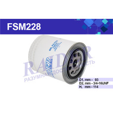 Фильтр масляный ГАЗ 3302 (дв. ЗМЗ 405 406) /Механик/ "Цитрон" (М фсм 228)