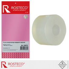 Втулка амортизатора УАЗ переднего верхняя полиуретан  "ROSTECO"
