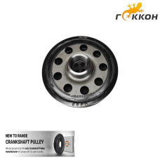 Шкив коленвала BMW Serie 1 "TAIFUN" 11237797995