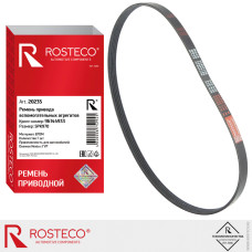 Ремень генератора Daewoo Lanos, Nexia 1.4-1.5 c гур. [ ROSTECO ] 96144933