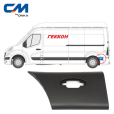 Молдинг (накладка) крыло заднее левое (повтор.) Renault Master, Opel Movano [СМ Onka] 768F20007R