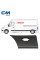Молдинг (накладка) крыло заднее левое (повтор.) Renault Master, Opel Movano [СМ Onka] 768F20007R