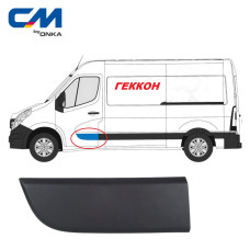 Молдинг (накладка) дверь передняя левая Renault Master, Opel Movano [СМ Onka] 808210166R