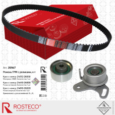 Ремень привода ГРМ + ролик 2шт. Hyundai, Kia [ROSTECO] 2441026000