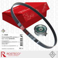Ремень привода ГРМ + ролик 1шт. VAG VW (138х1104х23) [ROSTECO] 06A109479C