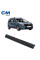 Молдинг (накладка) дверь передняя правая Dacia Dokker [СМ Onka] 801861710R