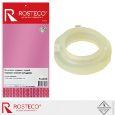 Прокладка пружины ВАЗ 2110, 2170, 2190,-92,-94, 1119 верхняя задней подвески, полиуретан "ROSTECO"