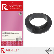 Прокладка пружины ГАЗ 3302 передней подвески "ROSTECO"
