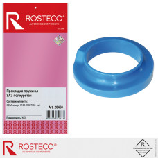 Прокладка пружины УАЗ 3163 Патриот, УАЗ 3151, 315195 Хантер, полиуретан "ROSTECO"