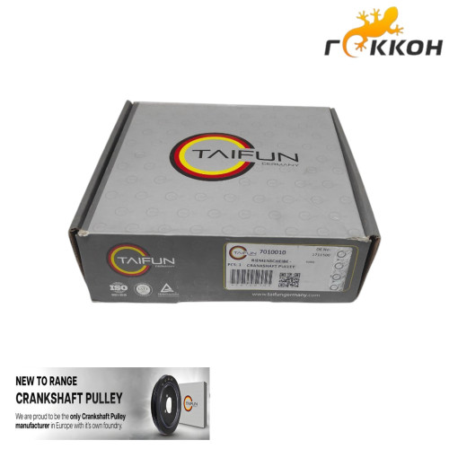 Шкив коленвала Ford C-max, Focus C-max, Focus I [ TAIFUN ] 1131911