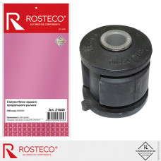 Сайлентблок заднего рычага GM Chevrolet [ROSTECO] 96550064