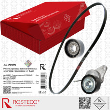 Ремень генератора + ролик 2шт. Lada Largus, Renault Logan, Nissan Almera [ ROSTECO ] 117206842R