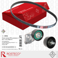 Ремень привода ГРМ + ролик 2шт. Chevrolet (127х1210х25) [ROSTECO] 95350550