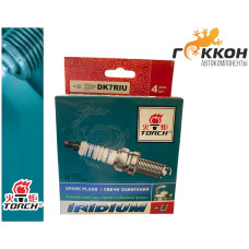 Свеча зажигания IRIDIUM: Chevrolet Aveo 1.2 2008, Spark 1.0/1.2, Lifan, VW VAG Touareg, Ravon R2 "TORCH" (кт. 4 шт.) XU22EPR-U