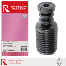Буфер (отбойник + пыльник) амортизатора переднего Mitsubishi Outlander [ROSTECO] 4060А532
