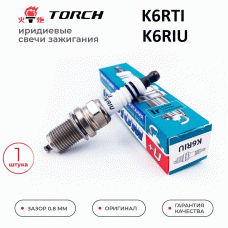 Свеча зажигания IRIDIUM: Chevrolet Lacetti 1,4/1,6/1,8, ВАЗ 2110-12 16клап., Largus 1.6, Chery, Opel "TORCH" (кт. 4 шт.) K20TT