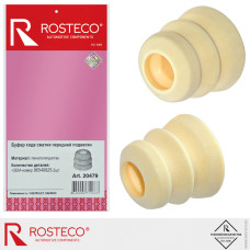Буфер (отбойник) амортизатора переднего (к-т 2шт.) [ROSTECO] 96549925