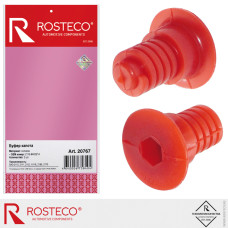 Буфер (отбойник) капота ВАЗ 2110-12, 1118, 2170, 2190 (к-т 2шт.) "ROSTECO"