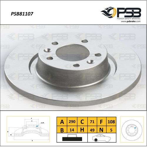 Диск тормозной задний Citroen, Peugeot Jumpy, Box, Fiat Scudo кт - 1шт. [ PSB ] 9467548487
