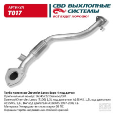 Труба приёмная Daewoo Lanos Евро 4 под датчик [CES OTOMOTIV] 96345722