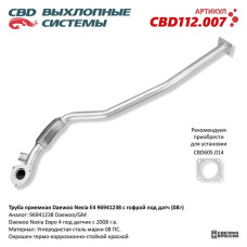 Труба приёмная Daewoo Nexia Евро 4 с гофрой под датчик [CES OTOMOTIV] 96941238