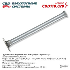 Труба приёмная Peugeot 206 1705.ZV 1,1/1,4/1,6L. (Нержав./Сталь) [CES OTOMOTIV]