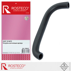 Патрубок вентиляции картера ГАЗ 3302, 2705 с дв. 402, 406 [ROSTECO]