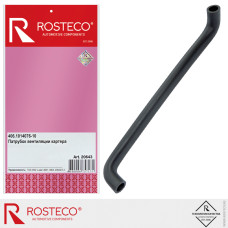 Патрубок вентиляции картера ГАЗ 3110, 3302 дв.ЗМЗ-4062, 40522, 40524 [ROSTECO]