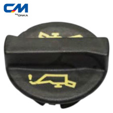 Крышка маслозаливной горловины Ford Fiesta Focus Mondeo [СМ Onka] 1004134110