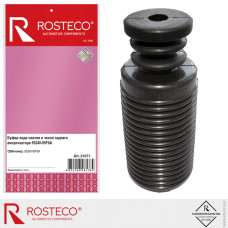 Буфер (отбойник + пыльник) амортизатора заднего Nissan Almera [ROSTECO] 5524095F0A