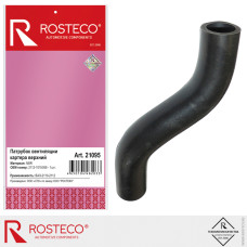 Патрубок вентиляции картера ВАЗ 2112 [ROSTECO]