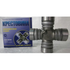 Крестовина вала карданного ГАЗ 53 "Автокомплект, г. Миасс"