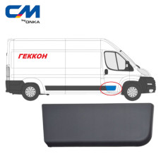 Молдинг (накладка) дверь передняя правая Fiat Ducato, Peugeot Boxer, Citroen 2006+ [СМ Onka] 735422811