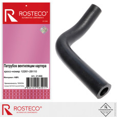 Патрубок вентиляции картера Toyota [ROSTECO] 1226128110