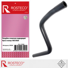 Патрубок (печки) отопителя Daewoo Nexia дв. DOHC [ROSTECO] 96212626