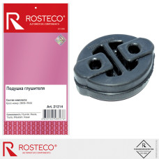 Подушка глушителя Hyundai, Mazda, Toyota, Mitsubishi, Nissan [ROSTECO] 286581R000