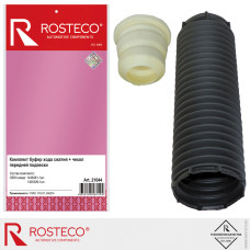 Буфер (отбойник + пыльник) амортизатора переднего Ford [ROSTECO] 1446481