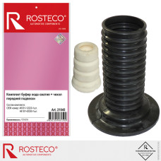 Буфер (отбойник + пыльник) амортизатора переднего Toyota [ROSTECO] 4833112220