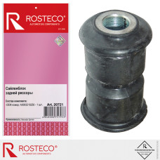 Сайлентблок рессоры Mercedes Sprinter [ROSTECO] 4640006757933