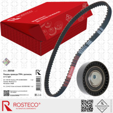 Ремень привода ГРМ + ролик 1шт. Renault Logan, Largus, Nissan Almera 8 кл.двиг [ROSTECO] 8200908180